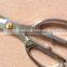 BERRYLION tools antique style hand scissor, workshop scissor