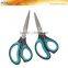SHO0036 7 inch length domestic creative scissors