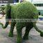 Fake plastic grass hedge artificial milan grass topiary animal made in dongguan for wholesale