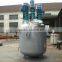 Stirred Tank Reactor, Stainless Industrial Reactor/Reactor Pharmaceutical