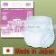 High quality and Reliable disposable paper pants personal care for Elderly