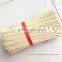 Bamboo skewer for middle East market