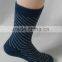 Custom Logo colorful women merino wool Sock