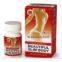 Beautiful slim body,weight loss pills (lose 10-15 lbs a month)