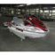1100cc personal watercraft,3 seat jet ski