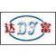 Gypsum Powder Production Line