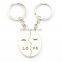 2014 Hot sale metal and leather key chain