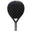 Utrasoft EVA  ligth weight  padel racket JYP02 with 18K panel