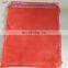 pp mesh bag leno circular/tubular woven mesh bag netting packing 25kg