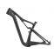 MTB carbon frame 29 full suspension bicycle frame 148*12