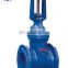 API Gate Valve class150-class2500 CS/SS/CI/DI Gate valve