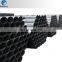 WELDED 3/4 INCH GALVANIZED RIGID STEEL CONDUIT PIPE TUBE