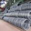 CHEAP PRICE hot rolled alloy steel wire rod 6.5 sae1008Cr