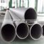 China factory low price  sus 201 304 316l  seamless stainless steel pipe