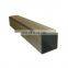 Carbon Steel Cold Rolled Galvanized Square Hollow Section Pipe