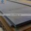 Best price Steel Plate Ship Steel Plate Customized Hot rolled Plate