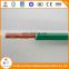 PVC insulated flexible electrical wire 1.5 2.5 4 6 10 16 25