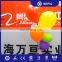 2019 13.4 L with 30pcs balloons Disposable Helium balloons Tank for Party Celebration