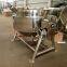 For Pharmaceutical Industrial Steam Jacketed Kettle
