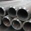 seamless steel pipe