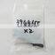 3944655 Exhaust Manifold Studded Flange Cap Screw For Truck