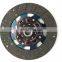 Auto Parts Car Accessories Clutch Disc for ISUZU  5-87610092-0 8-97367795-0 ISD207