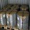 Galvanized Iron Wire
