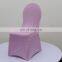 Hotel wedding China supplies solid color spandex fabric lycra chair cover