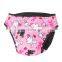 Large Dog Physiological Pants Breathable Safety Pants Pet Physiological Pants