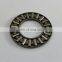 iko bearing AXK2035 needle roller thrust bearing AXK 2035 flat cage bearing size 20x35x2mm