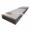 2205 2507 904l super duplex stainless steel plate sheet price per kg