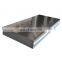 mirror polished 1060 aluminum alloy sheet price per kg for decoration