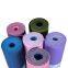 Eco Friendly TPE Yoga Mat with Position Line Non Slip Carpet Mat