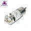 12V dc vacuum motor with low noise CE ROHS approved