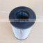 Replacement  HYDRAULIC OIL FILTER ELEMENT 310899-25P