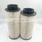 Truck fuel filter separator filter E102KP01 PU10003-2x E103KP01 E103KP01