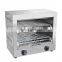 Professional Kitchen Equipment Food Electric Salamander Machine