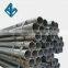 #10 #20 #45 black round API low carbon round steel pipe API 5I x70 5l x60q steel pipe