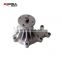 8ALA15100 8ALA15100A High Quality Water Pump FOR MAZDA Water Pump