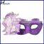 Party Face Mask,Party Masks For Sale,Party Face Lace Mask SC126