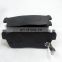 ceremamic brake pads disk brake pads D2005 04491-B1051 brake pads for daihatsu hijet