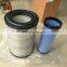 Hot sell Excavator filter 4286128 EX200-5 Air Filter