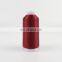 High Quality High Tenacity Nylon Sewing Thread Color Customized Nylon Thread For Weaving Textilestextile Embroidery Nylon Thread