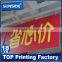 Digital Printing PVC foam board/low price die cut forex board-D-0603                        
                                                                                Supplier's Choice