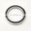 HSS71901-C-T-P4S Angular Contact Ball Bearing HSS71901-C-T-P4S