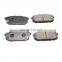 Wholesale Price Auto Parts Rear Brake Pads for Kia Sorento D1261