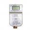 Dn15 Water meter system Digital smart IC card prepaid water meter with software smart brass body