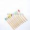 China Factory 100% biodegradable  soft bamboo toothbrush with custom package