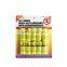 fruit fly killer sticky bag powder ribbons catcher glue paper board to garden fruiter
