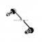 HOT SALE  STABILIZER BAR  LINK LR042976  FOR LAND ROVER RANGE ROVER  STABILIZER BAR  LINK OE LR042976